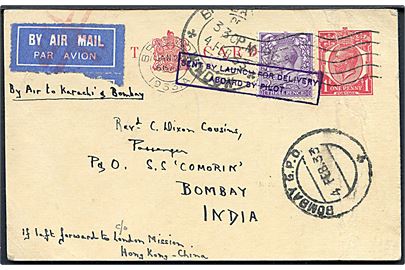 1d George V helsagsbrevkort opfrankeret med 3d George V fra Bristol d. 26.1.1933 sendt som luftpost til passager ombord på S/S Comarin, Bombay, Indien. Interessant rammestempel Sent by launch for delivery aboard by pilot. Fold i højre side.