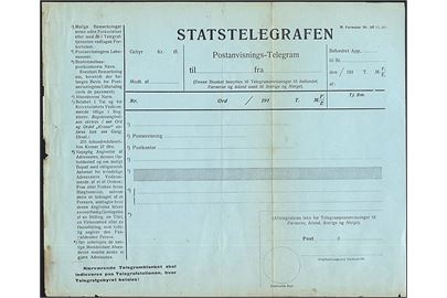 Statstelegrafen Postanvisnings-Telegram - Formular Nr. 107 (1/1 14.). Ubrugt med fold. Meget sjælden formular.
