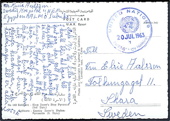 Ufrankeret brevkort fra Egypten stemplet United Nations Emergency Force 1 d. 20.7.1963 til Skara, Sverige. Fra svensk FN-soldat ved Swedish Hospital UNEF Egypten via Malmö 1 Utriks.