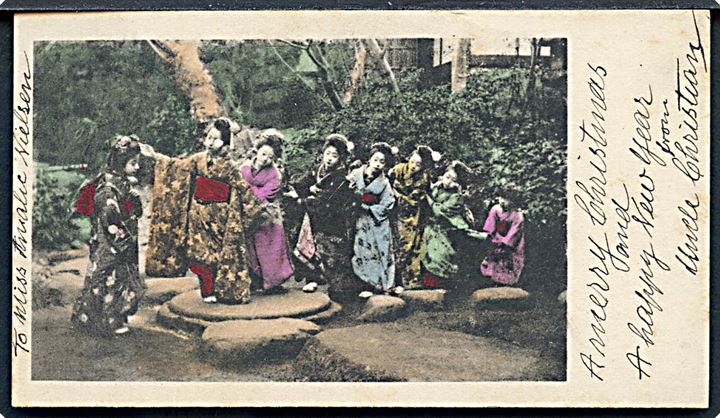 Kvinder i kimono. Muligvis Japan. 8,6 x 4,9 cm. Uden adresselinier. U/no. 