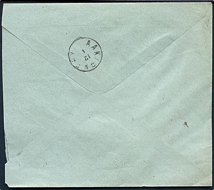 8 øre Tofarvet på brev fra Rønne d. 11.1.1895 til Vestermarie. På bagsiden ank.stemplet med lapidar Aakirkeby d. 12.1.(1895) - meget sen anvendelse.