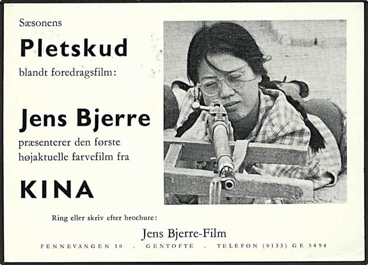 Reklamekort for Jens Bjerres Kinafilm. U/no.