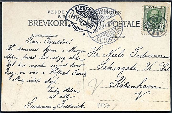 5 øre Fr. VIII på brevkort (Uggerløse kirke) annulleret med stjernestempel UGGERLØSE og sidestemplet bureau Kjøbenhavn - Kallundborg T.168 d. 10.8.1907 til København.