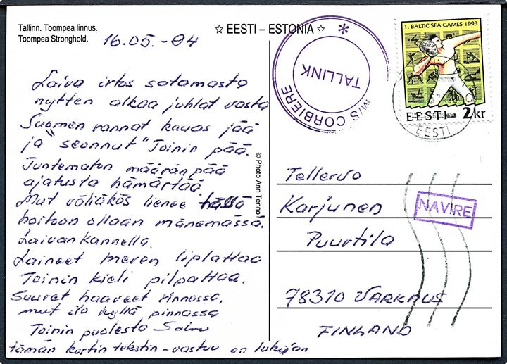 2 kr. Baltic Sea Games udg. på brevkort fra Tallinn annulleret Tallinn d. 16.5.1994 og sidestemplet Navire til Varkaus, Finland. Privat skibsstempel: M/S Corbiere / Tallink.