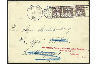 10 øre Bølgelinie (3) på brev fra København d. 18.2.1938 til sømand ombord på S/S Uffe via Rederi i København - eftersendt til Antwerpen, Belgien.