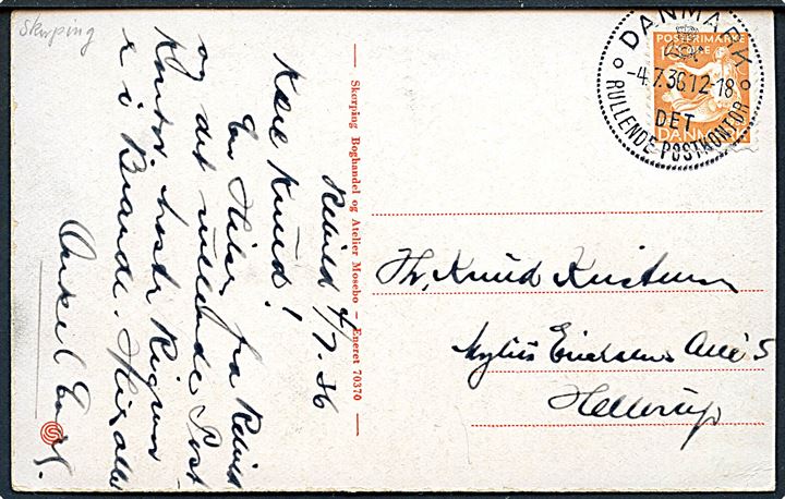 10 øre H. C. Andersen på brevkort annulleret med særstempel Danmark * Det rullende Postkontor * d. 4.7.1936 til Hellerup. Det rullende postkontor var opstillet ved Rebildfesten d. 4.7.1936.