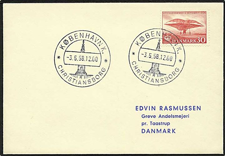 30 øre Ellehammer på brev annulleret med særstempel København K. Christiansborg d. 3.5.1958 til Greve pr. Taastrup. Stempel benyttet under NATO rådsmødet i København.