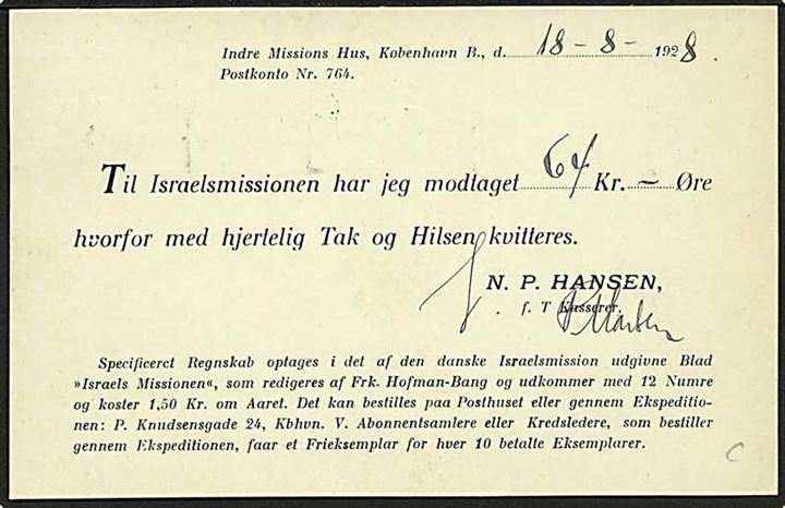 5 øre Bølgelinie med perfin I.M.D. på lokalt brevkort fra Indre Mission i Danmark stemplet København d. 18.8.1928.