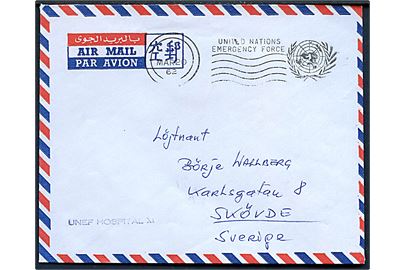 Ufrankeret luftpostbrev med maskinstempel United nations Emergency Force d. 20.3.1962 til Skövde, Sverige. Lille afs.-stempel: UNEF Hospital XI.