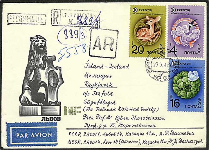 4 kop., 16 kop. og 20 kop. Expo '74 udg. på anbefalet luftpostbrev med modtagelseskvittering A.R. fra Lvov d. 27.7.1974 til Reykjavik, Island.