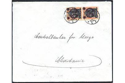 60/30 pfg. Provisorium i parstykke på brev fra british Trade Corporation stemplet Danzig d. 23.4.1921 til Centralbanken for Norge i Christiania, Norge.