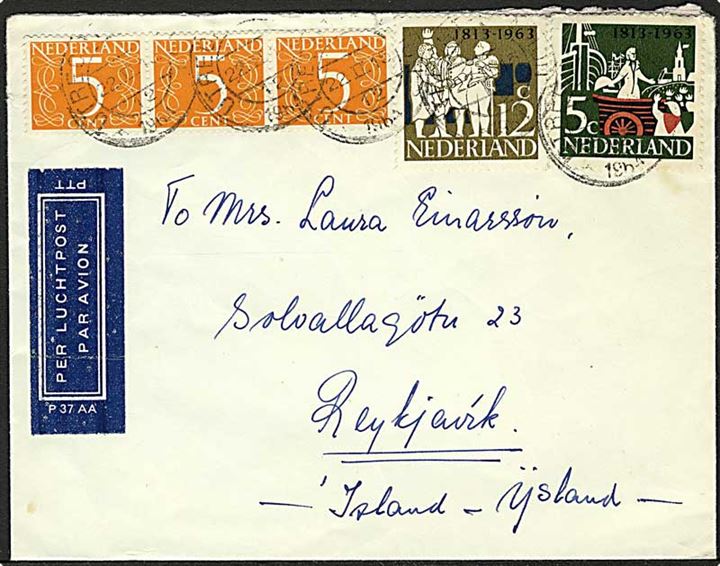 32 c. blandingsfrankeret luftpostbrev fra Utrecht d. 22.2.1964 til Reykjavik, Island.