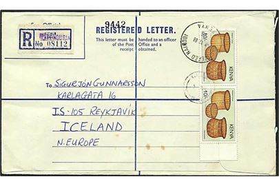 10 sh. (2) på anbefalet brev fra Kapenguria d. 8.12.1988 til Reykjavik, Island.