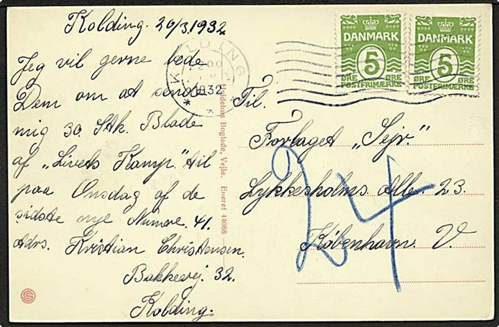 5 øre Bølgelinie (2) med automatafskæring på brevkort fra Kolding d. 20.3.1932 til København.