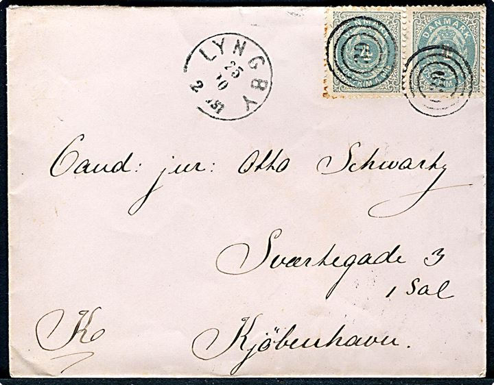 4 øre Tofarvet i parstykke på brev annulleret med nr.stempel 39 og sidestemplet lapidar Lyngby d. 25.10.1882 til Kjøbenhavn.