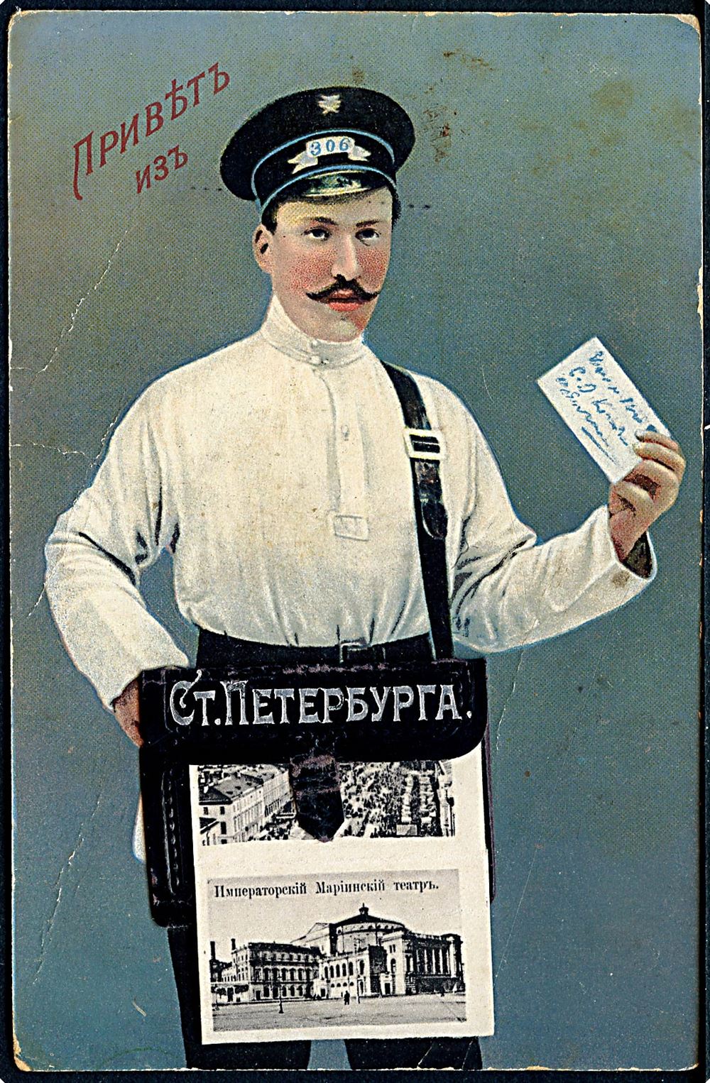 Russisk postbud med taske af prospekter fra St Petersborg I