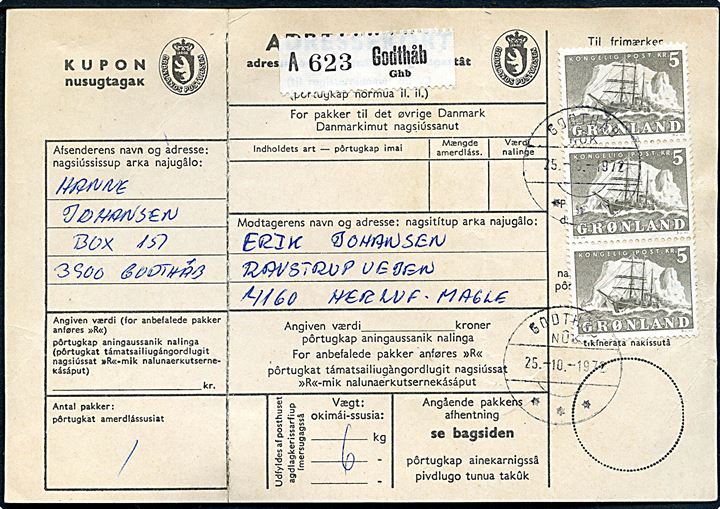 5 kr. Ishavsskiv i lodret 3-stribe på adressekort for pakke fra Godthåb d. 25.10.1972 til Herlufmagle, Danmark.