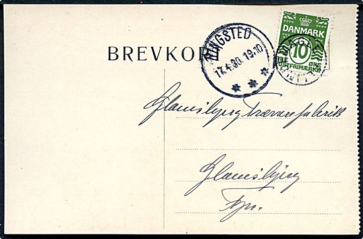 10 øre Bølgelinie på brevkort annulleret med udslebet stjernestempel ALLINDEMAGLE og sidestemplet Ringsted d. 17.4.1930 til Glamsbjerg.