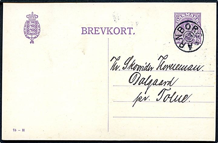 15 øre Chr. X helsagsbrevkort (fabr. 75-H) dateret i Birkebæk d. 6.2.1925 og annulleret med stjernestempel ARNBORG til Dalgaard pr. Tolne.