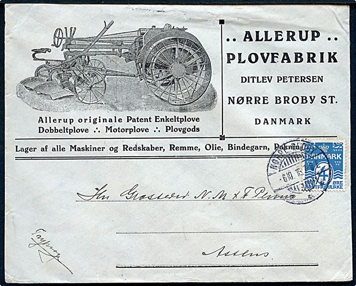 4 øre Bølgelinie på illustreret firmakuvert fra Allerup Plovfabrik sendt som tryksag fra Nørre Broby d. 6.10.1916 til Assens.