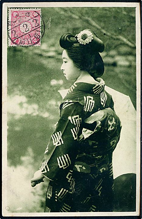 Japansk 4 sn anvendt i Korea på billedside af brevkort annulleret d. 2.2.1913 fra Seoul, Korea med violet transit stempel Changchun-H I.J.P.O. d. 5.2.1913 til Esbjerg, Danmark. Påskrevet via Siberia.