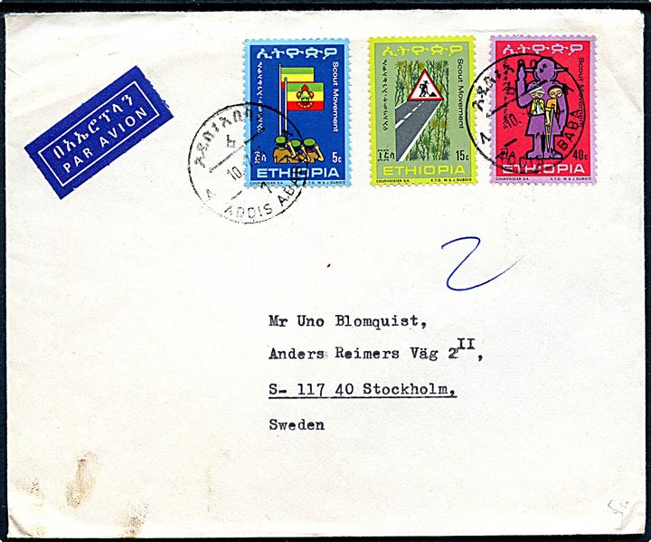 5 c., 15 c. og 40 c. på luftpostbrev fra Addis Abeba d. 10.7.1973 til Stockholm, Sverige. På bagsiden violet stempel: 2nd African Scout Conference * Addis Abeba July 9.-12.1973.
