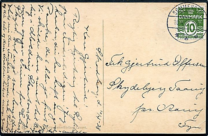 10 øre Bølgelinie på brevkort annulleret med brotype IIb Sommersted sn1 d. 10.4.1928 til Aarup.