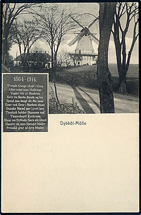 Dybbøl Mølle & Mindeplade 1864 - 1914. U/no. 