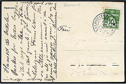 10 øre Bølgelinie på julekort annulleret med brotype IIb Hammelev d. 3.1.1929. Modtager adresse fjernet.