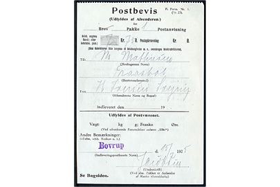 Postbevis - formular F.Form. Nr. 1 (1/3 23) - dateret d. 15.7.1925 for afsendelse af en postanvisning. Violet liniestempel Bovrup.