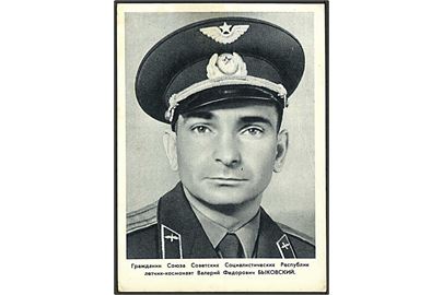 Kosmonaut Valery Bykovsky, Vostok 3 i 1963. U/no.