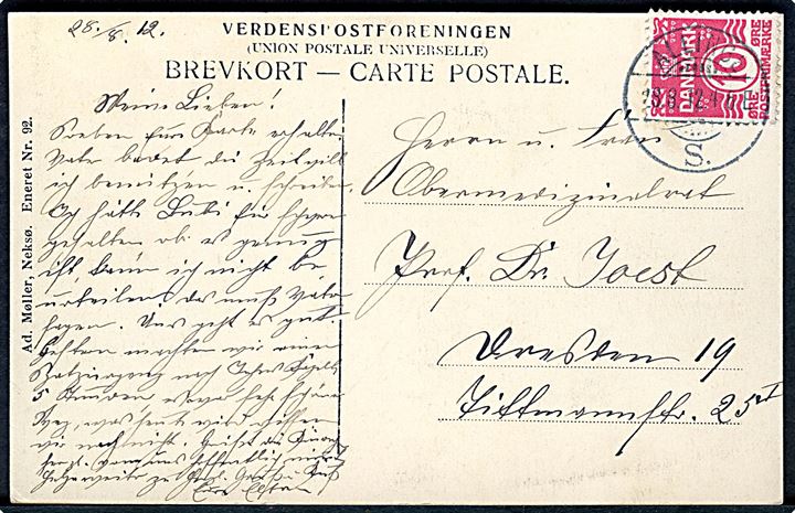 10 øre Bølgelinie på brevkort (Hotel Alexandersen i Sandvig) annulleret brotype Ia Allinge S. d. 28.8.1912 til Dresden, Tyskland.