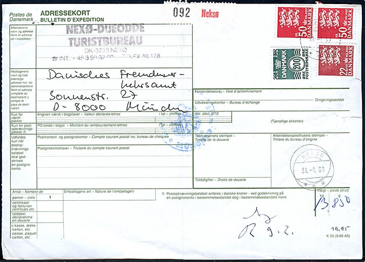 200 øre Bølgelinie, 22 kr. og 50 kr. (par) Rigsvåben på 124 kr. frankeret internationalt adressekort for pakke annulleret med lille postsparestempel brotype Ih Neksø d. 31.1.1989 til München, Tyskland.