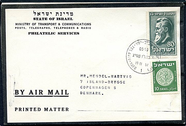 10 pr. Mønt og 80 pr. Hazel på fortrykt luftpost tryksags sørgekuvert fra det israelske postvæsen i Tel Aviv d. 19.11.1952 til København. Sørgekuvert i anledning af præsident Chaim Weizmann's død d. 9.11.1952.