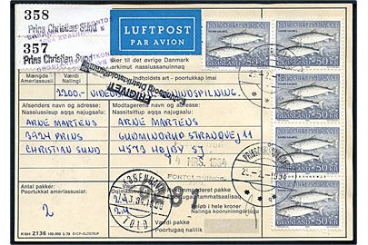 50 kr. Skællaks (5) på adressekort for 2 luftpost pakker stemplet Prins Christian Sund d. 25.2.1994 via København Told til Højby Sj. 
