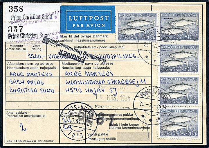 50 kr. Skællaks (5) på adressekort for 2 luftpost pakker stemplet Prins Christian Sund d. 25.2.1994 via København Told til Højby Sj. 