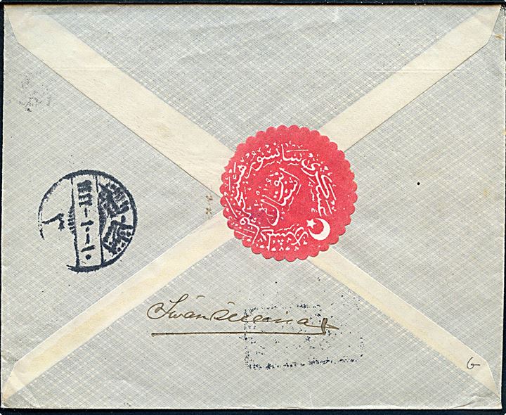 10 pa. og 1 pi. Provisorium på brev fra Smyrna d. 19.12.1916 til Lausanne, Schweiz.  Åbnet af tyrkisk censur.