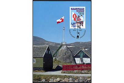 Grønland. Nanortalik. Grønlands Postvæsen Bet 61/95. 
