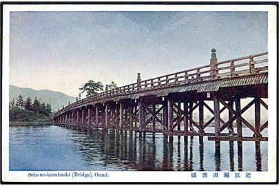Japan. Seta-no-Karahashi (Bridge), Oumi. U/no. 