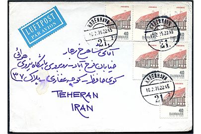 40 øre Dansk bygningskunst (6) på luftpostbrev fra København d. 10.2.1975 til Teheran, Iran.