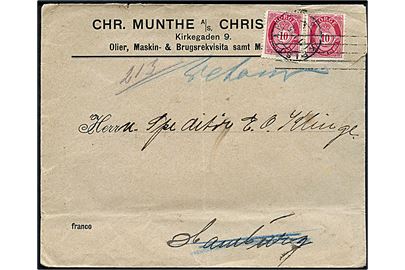 10 øre Posthorn (2) på brev fra Kristiania d. 11.1.1915 til Hamburg, Tyskland. Retur med 2-sproget returetiket Unbekannt. / inconnu.. Et mærke med rift.