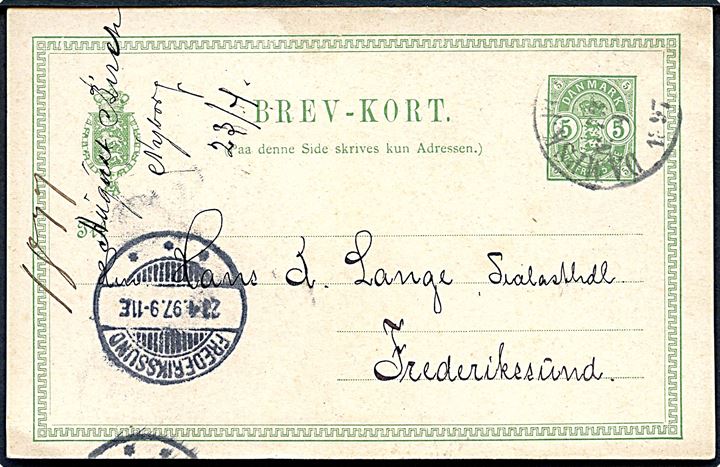 5 øre Våben helsagsbrevkort fra Nyborg annulleret med svagt antiqua dampskibsstempel Dampsk:Post-Sped: No. ? d. 23.4.1894 til Frederikssund.