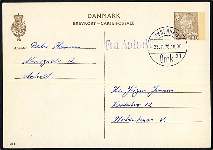 50 øre Fr. IX helsagsbrevkort (fabr. 211) annulleret København d. 23.7.1970 og sidestemplet violet Fra Anholt til København.