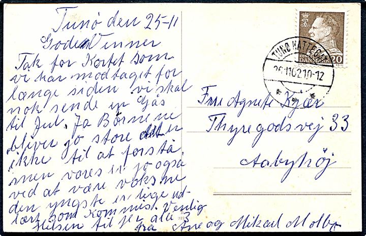 20 øre Fr. IX på brevkort annulleret med brotype IIc Tunø Kattegat d. 26.10.1962 til Aabyhøj.