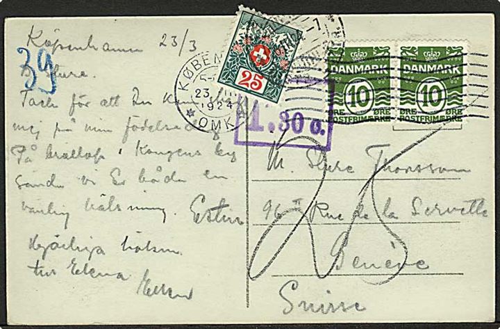 10 øre Bølgelinie i parstykke på unhderfrankeret brevkort fra København d. 23.3.1924 til Genéve, Schweiz. Violet porto stempel T. 30c og 25 c. Portomærke stemplet Genéve d. 26.3.1924.