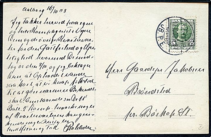 Mandskab fra 11. Bataillon under manøvre. Fotokort sendt som takkekort til kvartervært i Børkop under manøvren 1908. U/no.