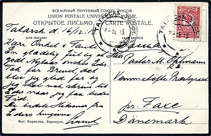 Rusland, Altai, Sibirien. Frankeret med 4 kop. Våben og sendt fra dansker i Tatarsk d. 3.12.1913 til Vemmetofte pr. Faxe, Danmark.