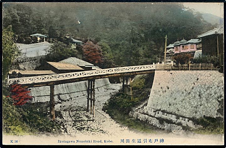 Japan. Ikutagawa Nunobiki Road, Kobe. K. 36. 