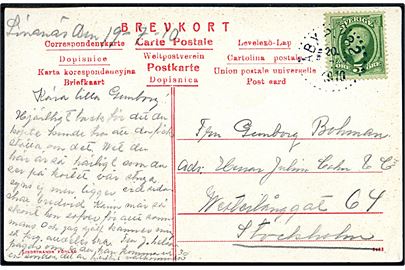 5 öre Oscar II på brevkort (Skäret, Linanäs) annulleret med dampskibsstempel ÅBXP 182 (= Stockholm-Ljusterö) d. 20.7.1910 til Stockholm. Stempen benyttet ombord på S/S Ljusterö.