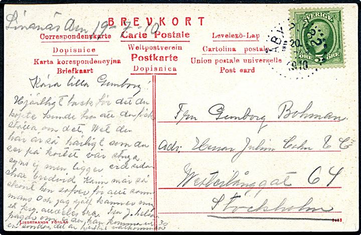5 öre Oscar II på brevkort (Skäret, Linanäs) annulleret med dampskibsstempel ÅBXP 182 (= Stockholm-Ljusterö) d. 20.7.1910 til Stockholm. Stempen benyttet ombord på S/S Ljusterö.